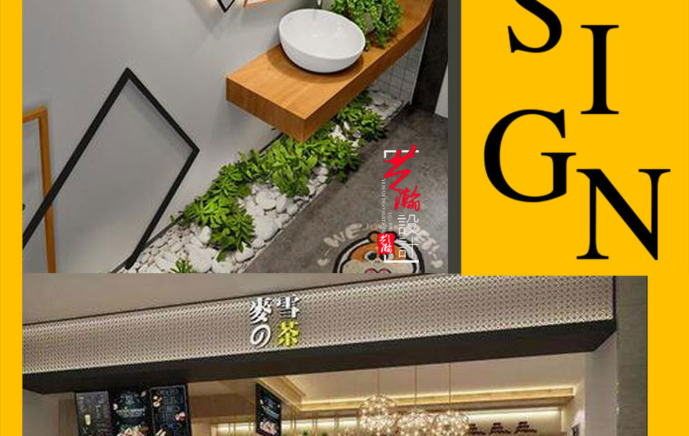 宠物店设计1000_04.jpg