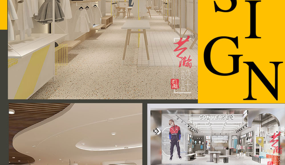 童装店1000_04.jpg