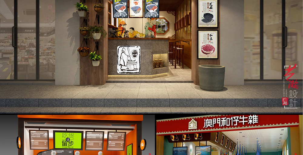 快餐9.jpg