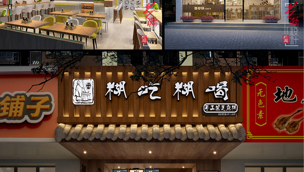 快餐8.jpg
