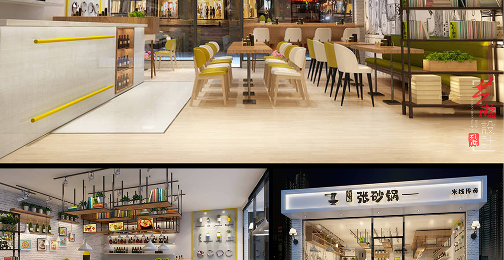 快餐7.jpg