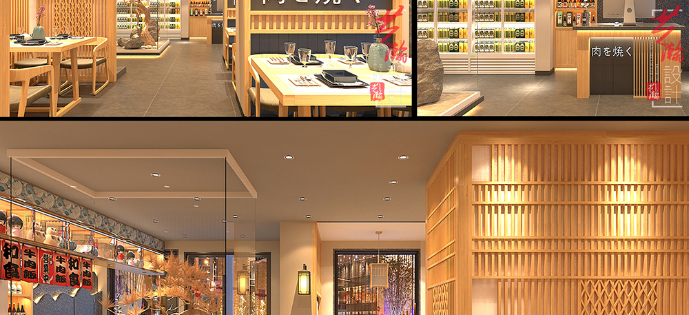 烧烤店_18.jpg