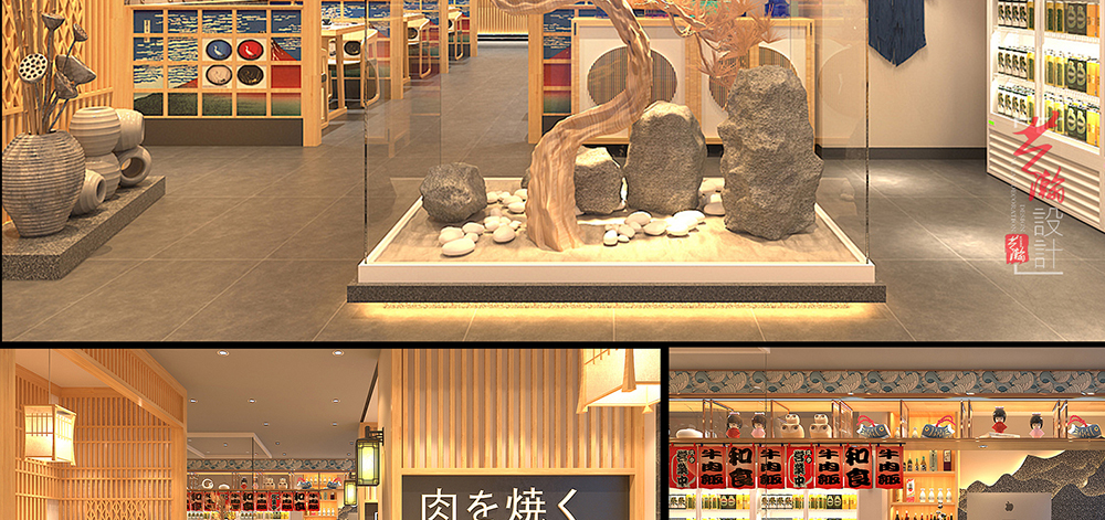 烧烤店_17.jpg