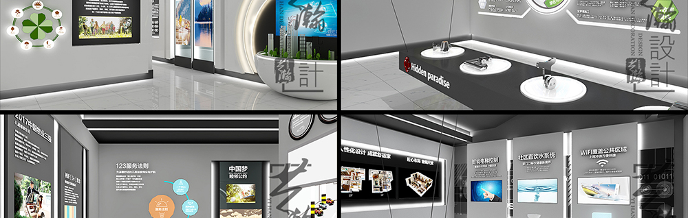 科技16.jpg