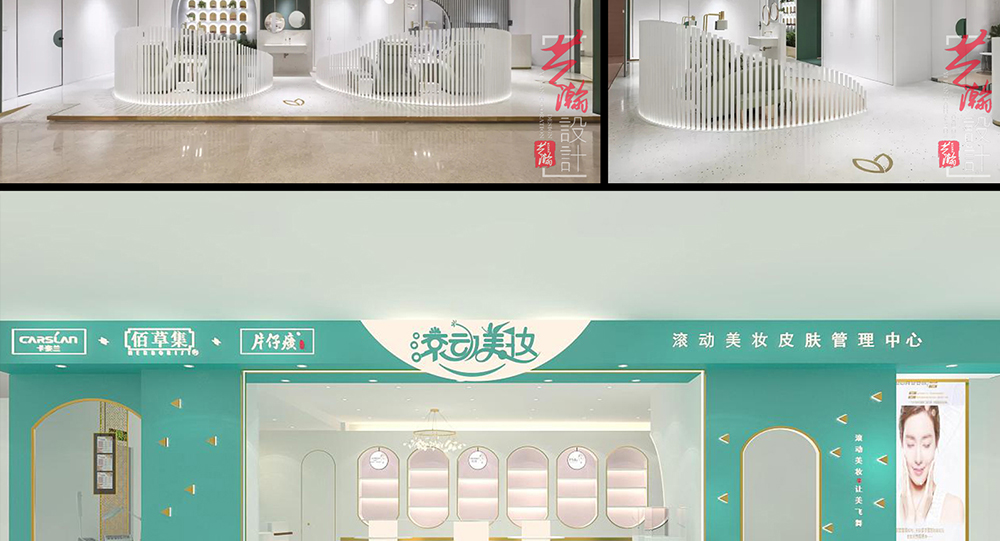 美甲 (11).jpg