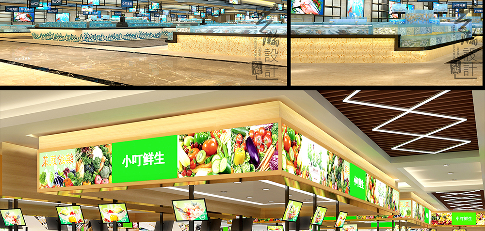 生鲜_06.jpg