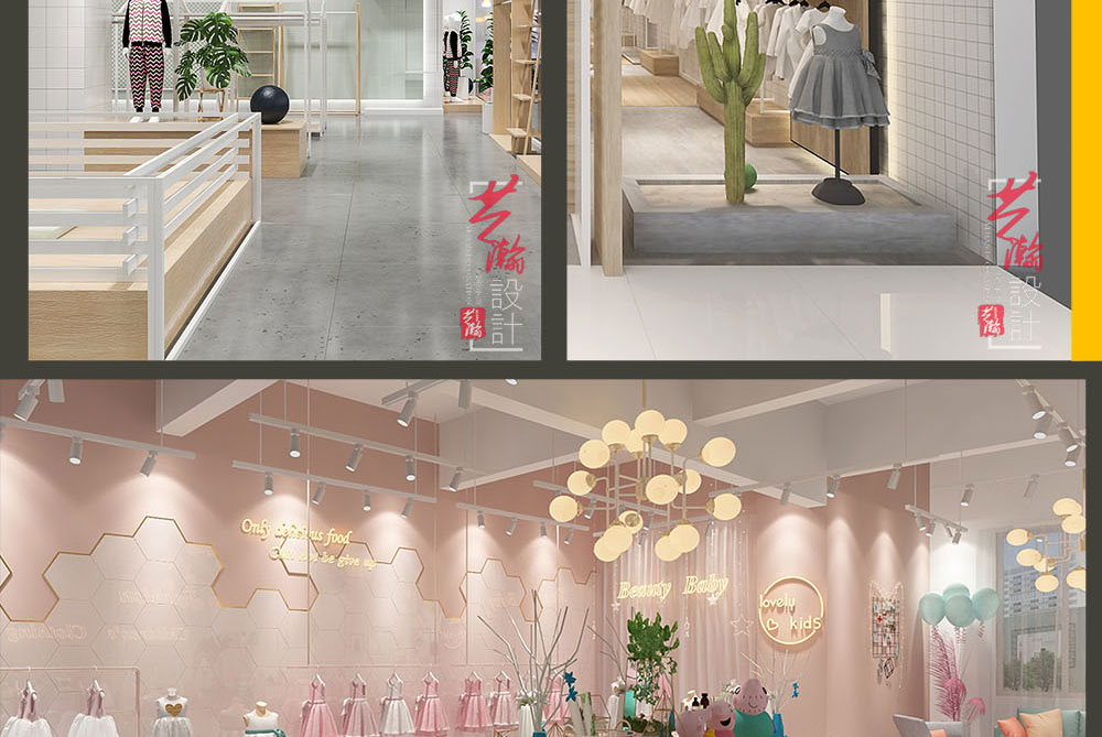 童装店1000_13.jpg