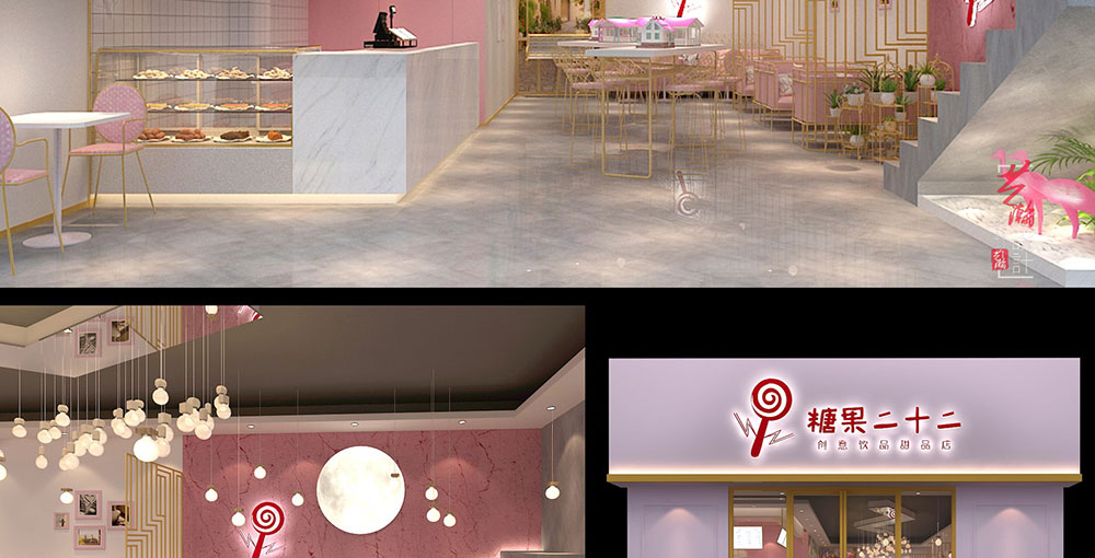 奶茶店排版3_18.jpg