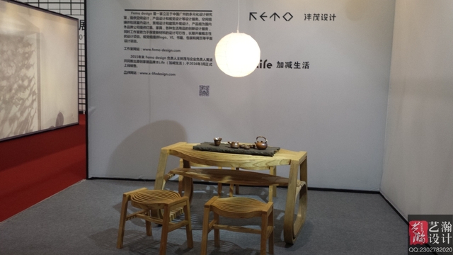 2016广州建材展 (25).jpg