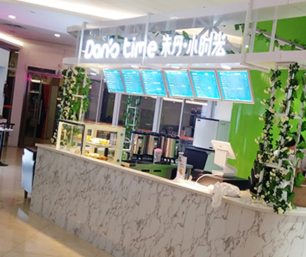 文章附图