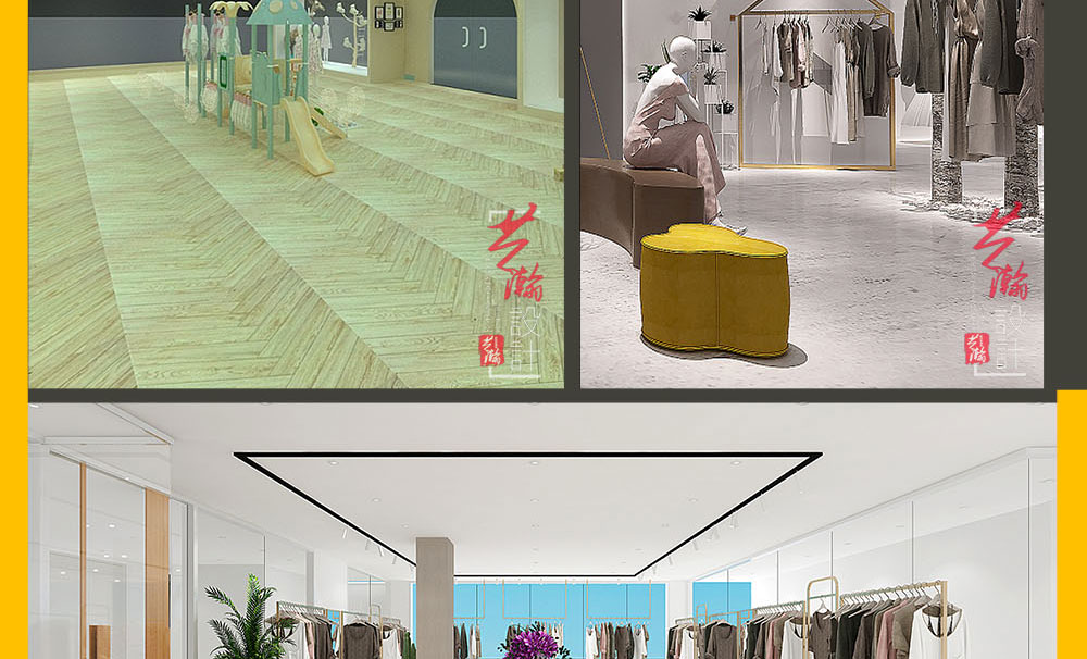 服装展厅1000_08.jpg