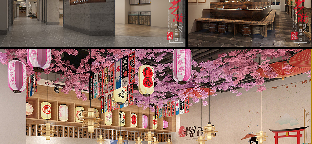 日式 (18).jpg