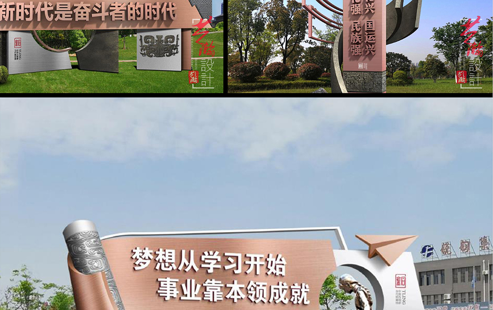 小品_09.jpg