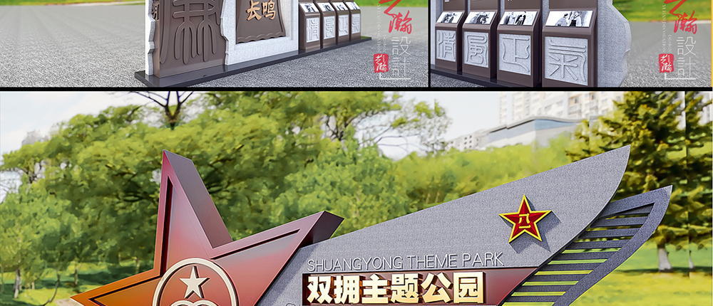 小品_13.jpg