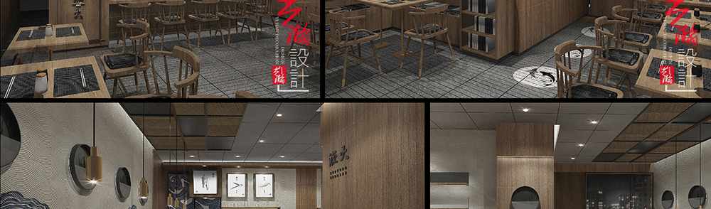 面馆_18.jpg