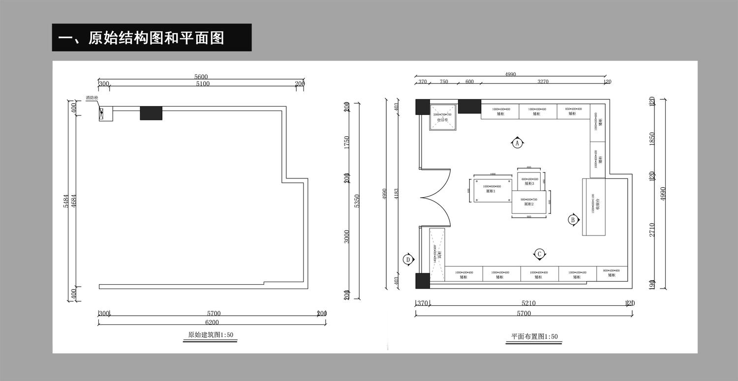 广州英伦包包店